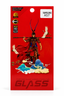 SAMSUNG A57 TEMPER SCREEN GUARD