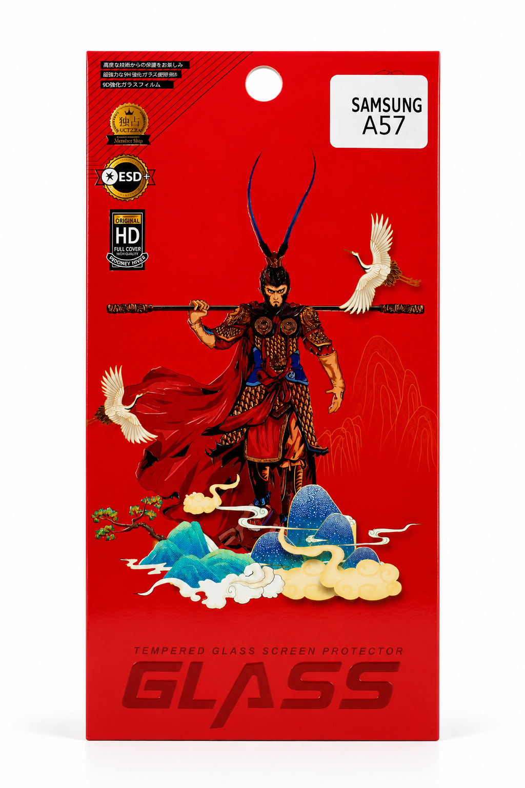 SAMSUNG A57 TEMPER SCREEN GUARD Main image