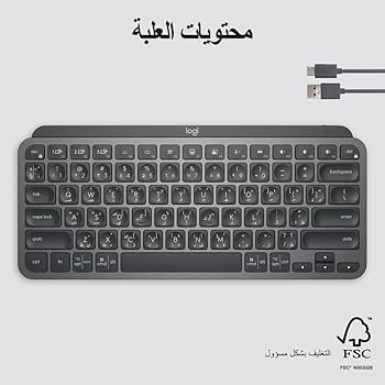LOGITECH MX KEYS MINI MINIMALIST WIRELESS ILLUMINATED KEYBOARD, BLUETOOTH, ENG/ARB, GRAPHITE