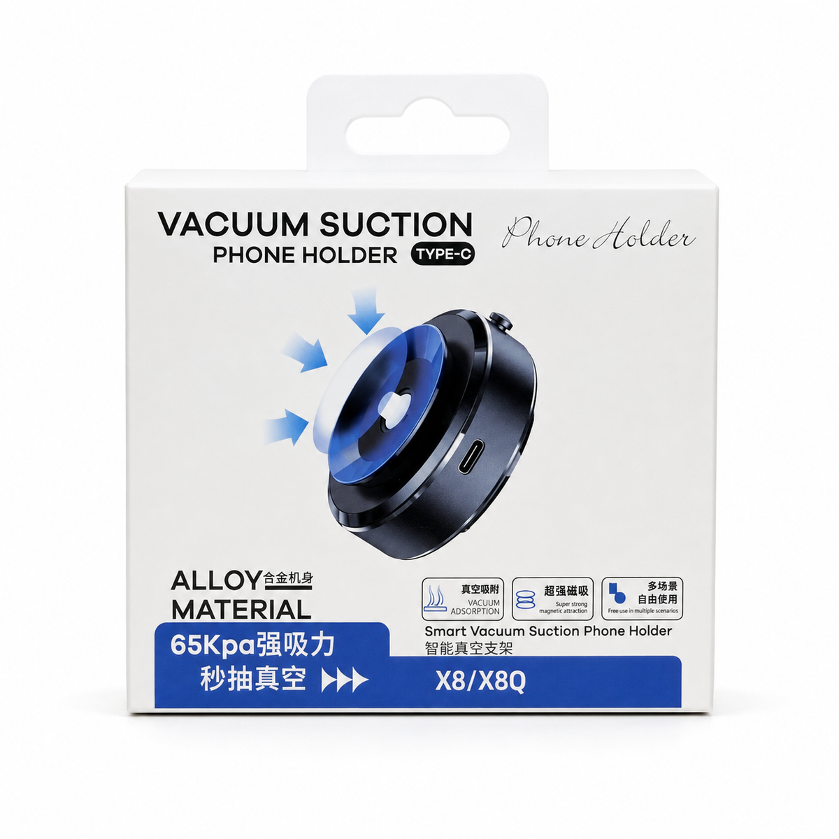 Vacuum Suction Magnetic Phone Holder - X8/X8Q 65kPa - Black