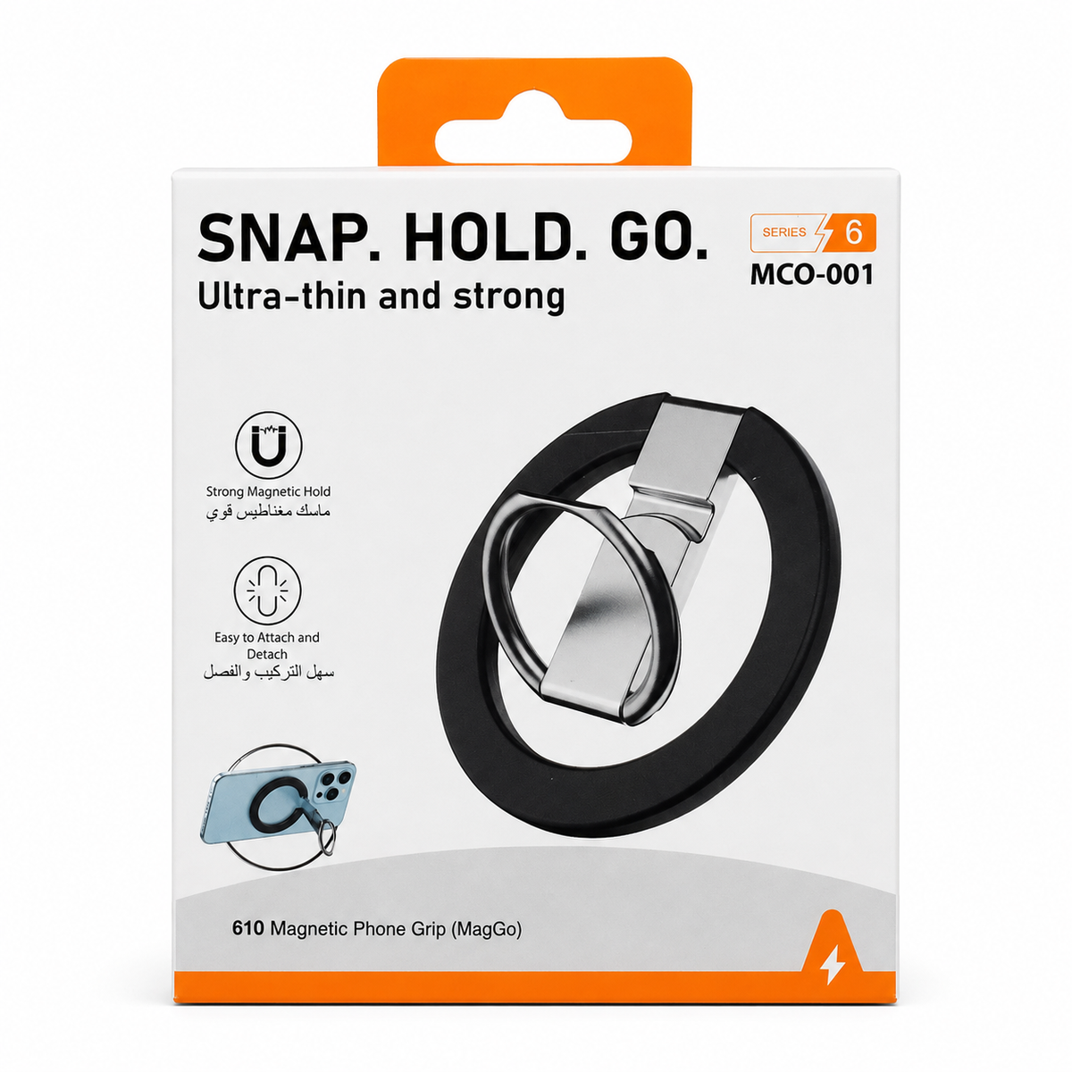 Series 6 MCO-001 MagGo 610 Magnetic Phone Grip الصورة الرئيسية
