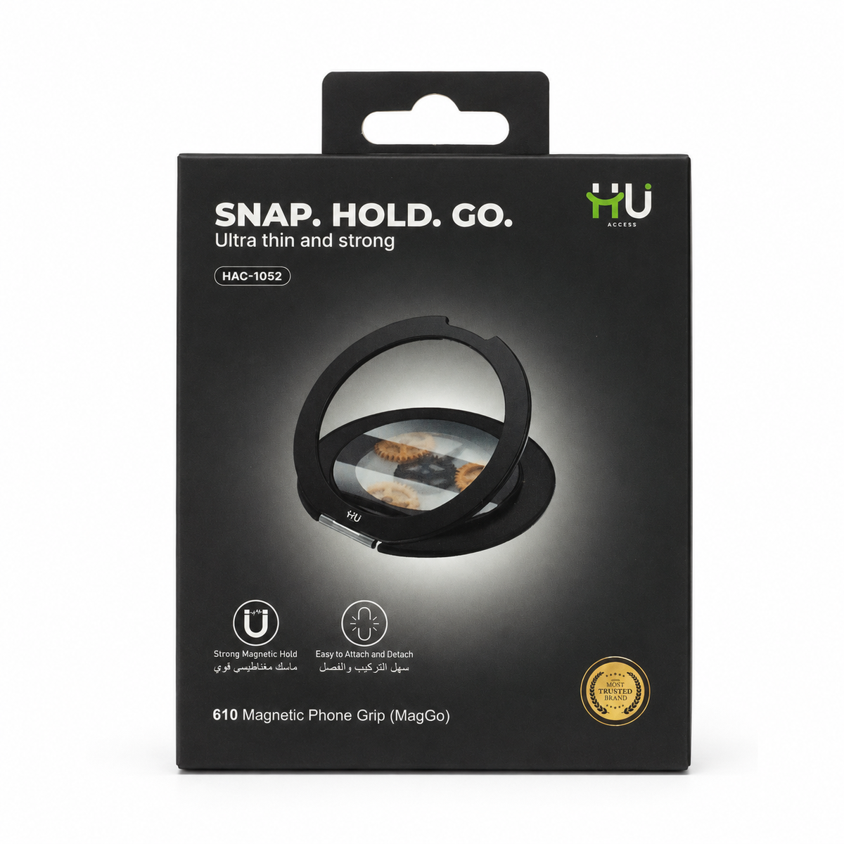HU Access HAC-1052 MagGo 610 Magnetic Phone Grip الصورة الرئيسية