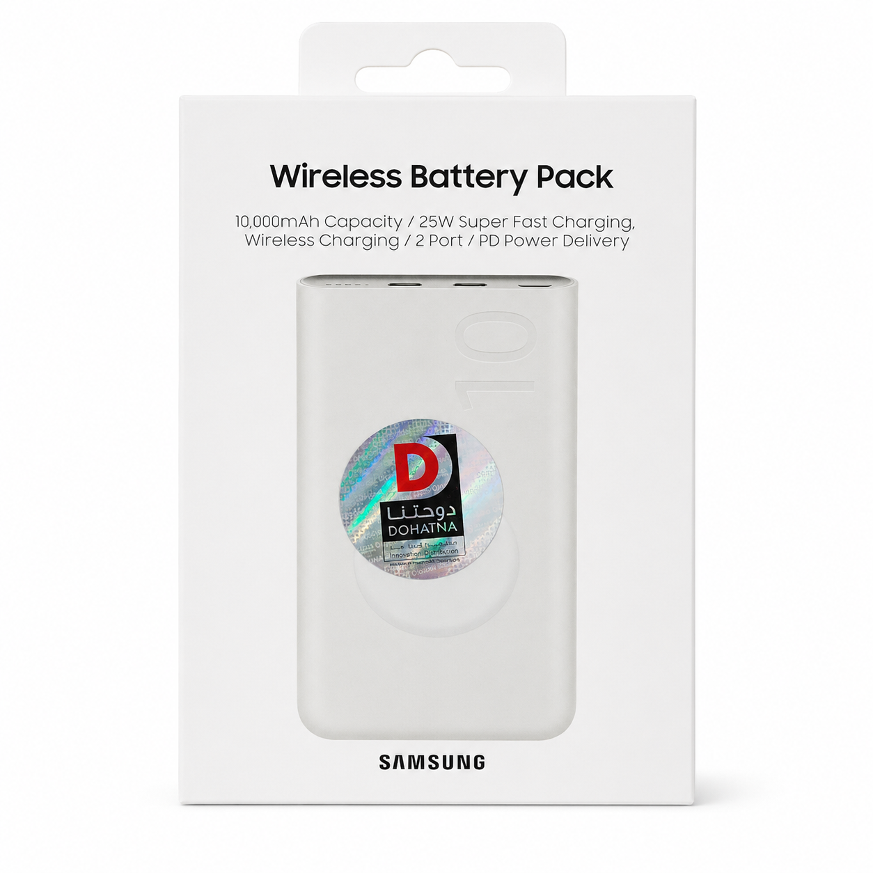 Samsung Wireless Battery Pack 10000mAh 25W EB-U2510 - Beige صورة ثانوية