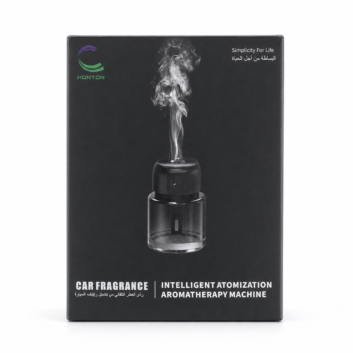 HONTON Intelligent Car Fragrance Atomizer - Black
