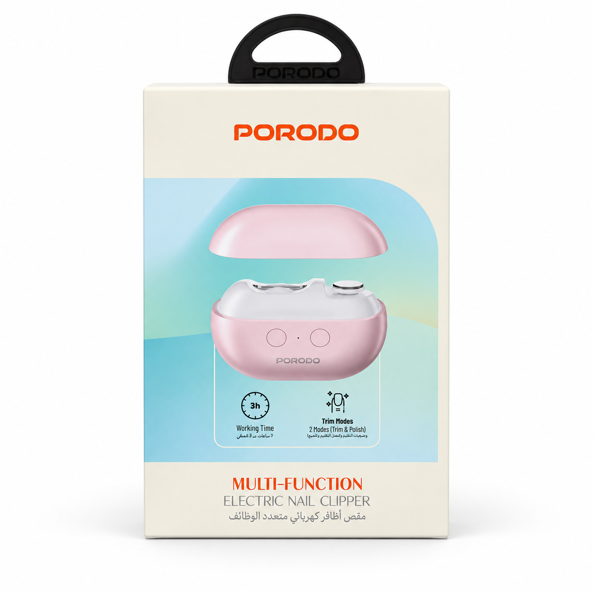 Porodo Multi-Function Electric Nail Clipper & Polisher - Pink
