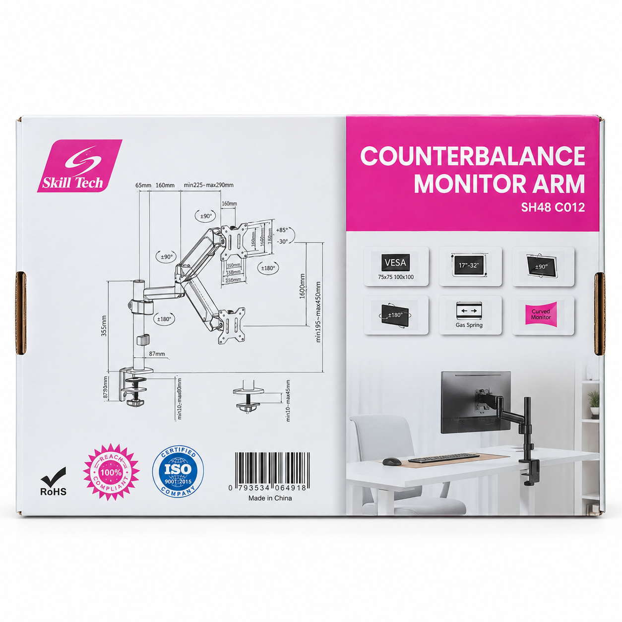 Skill Tech SH48 C012 Counterbalance Gas Spring Single Monitor Arm (17"-32") صورة ثانوية