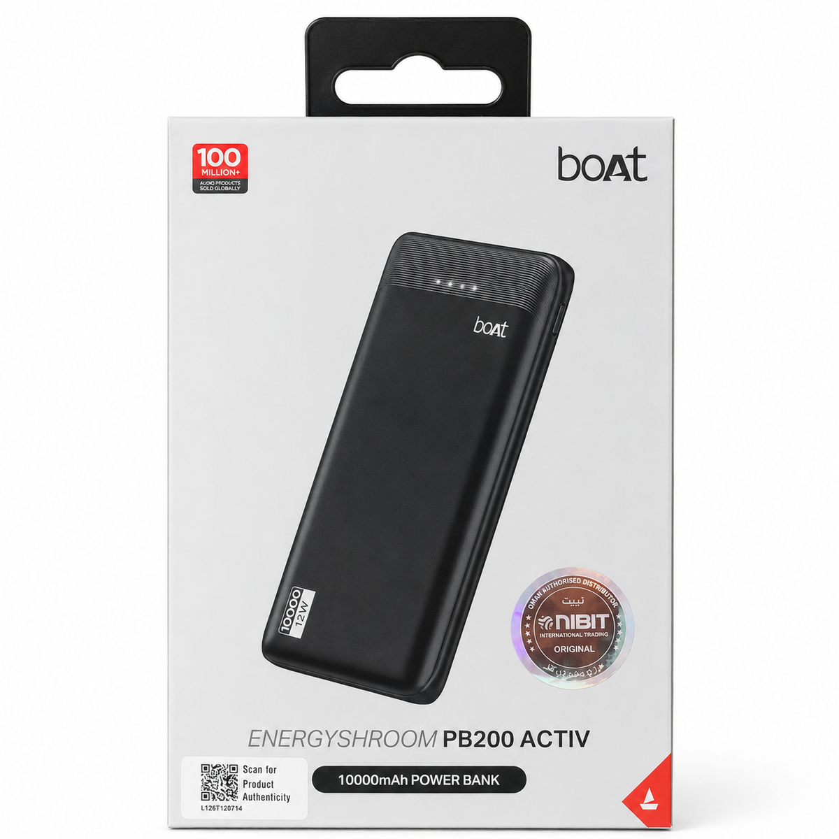 boAt EnergyShroom PB200 Activ 10000mAh 12W Power Bank - Carbon Black الصورة الرئيسية