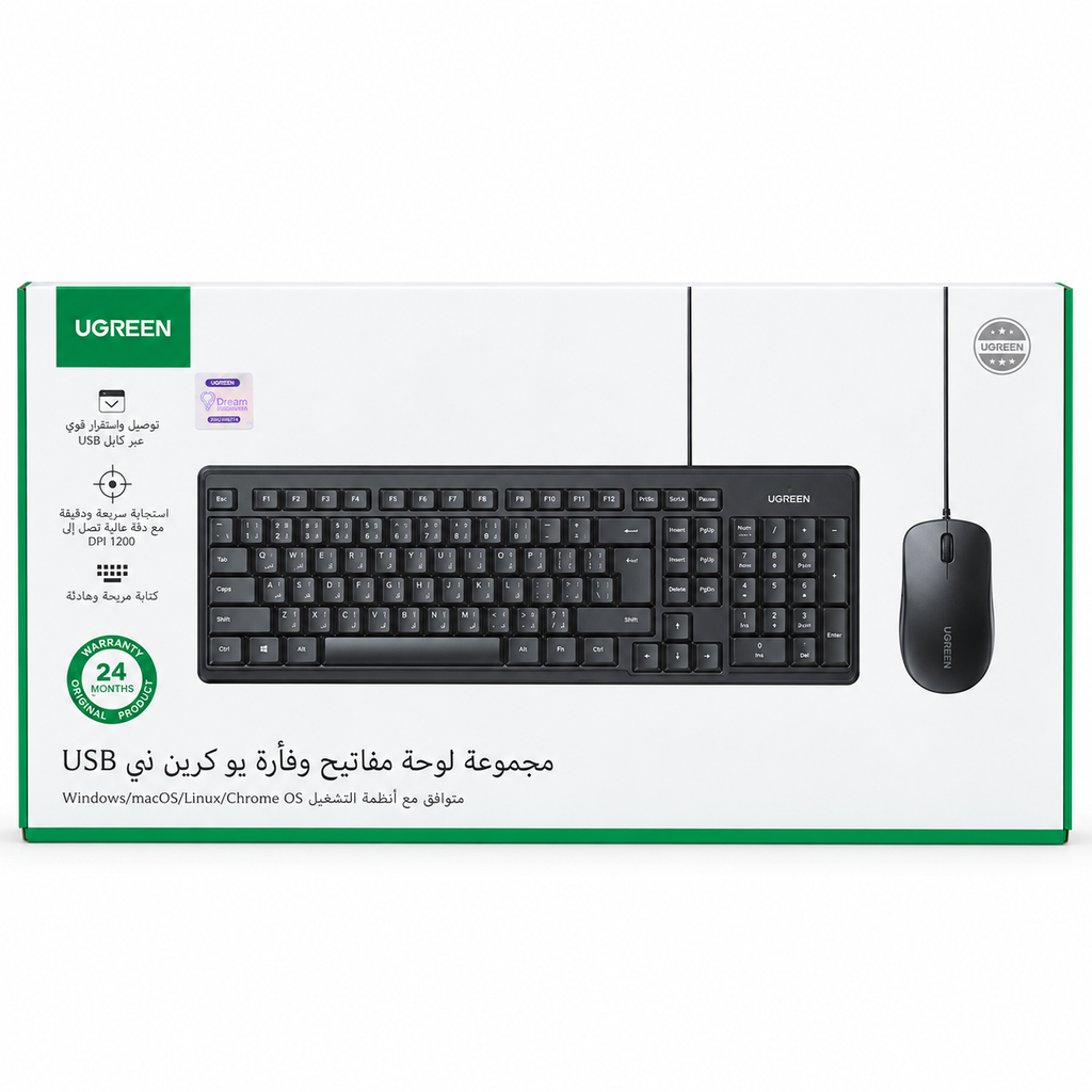 UGREEN USB Wired Keyboard and Mouse Combo (Arabic & English Layout)