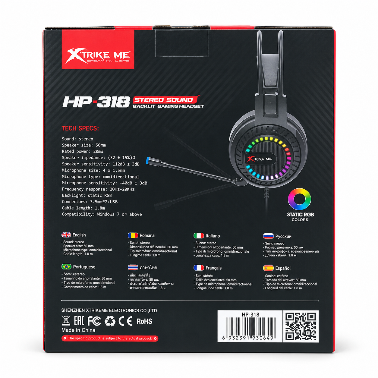 XTRIKE ME HP-318 Stereo Sound Backlit Over-Ear Gaming Headset صورة ثانوية