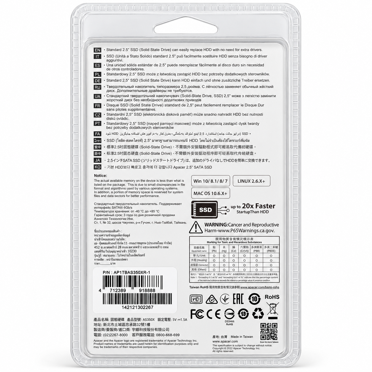 Apacer AS350X 1TB 2.5" SATA III 6Gb/s Internal Solid State Drive (SSD) Secondary image