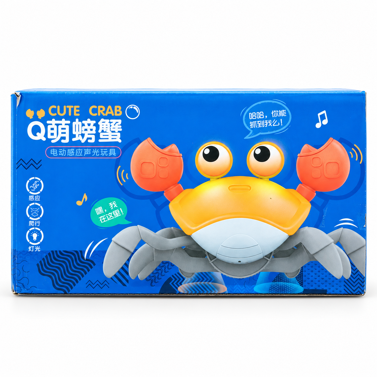 Cute Crab Electric Crawling Toy - Orange