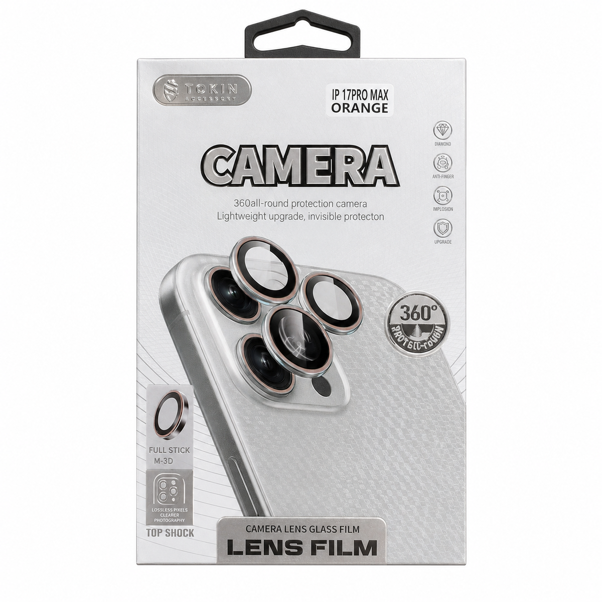 IP 17 PRO MAX CAMERA PROTECTOR الصورة الرئيسية
