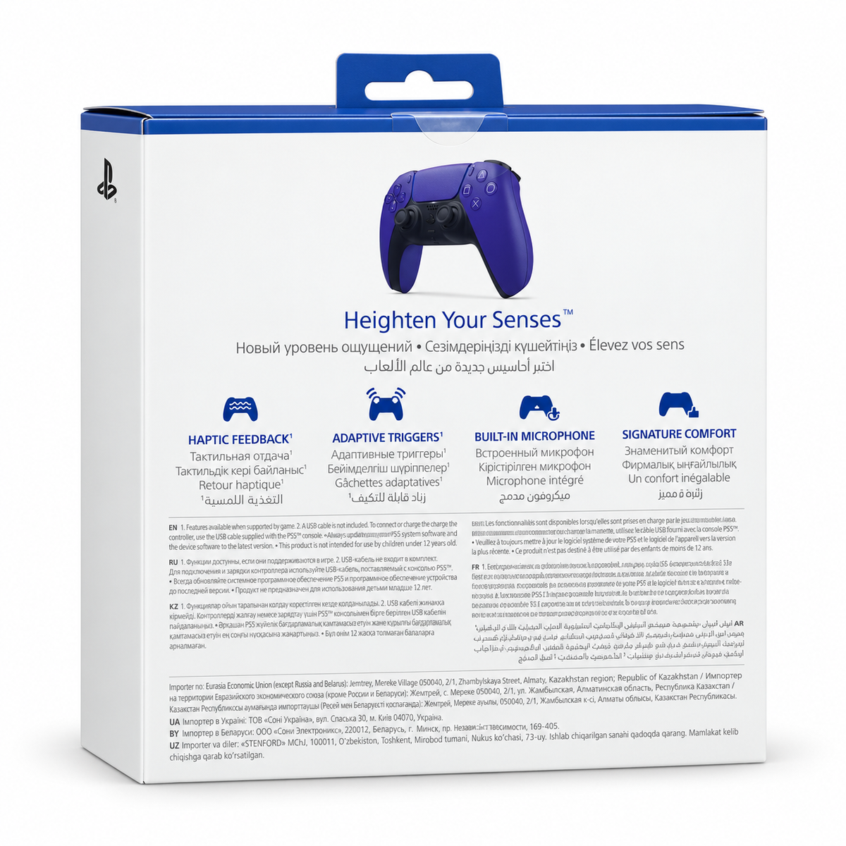 Sony PlayStation 5 DualSense Wireless Controller
