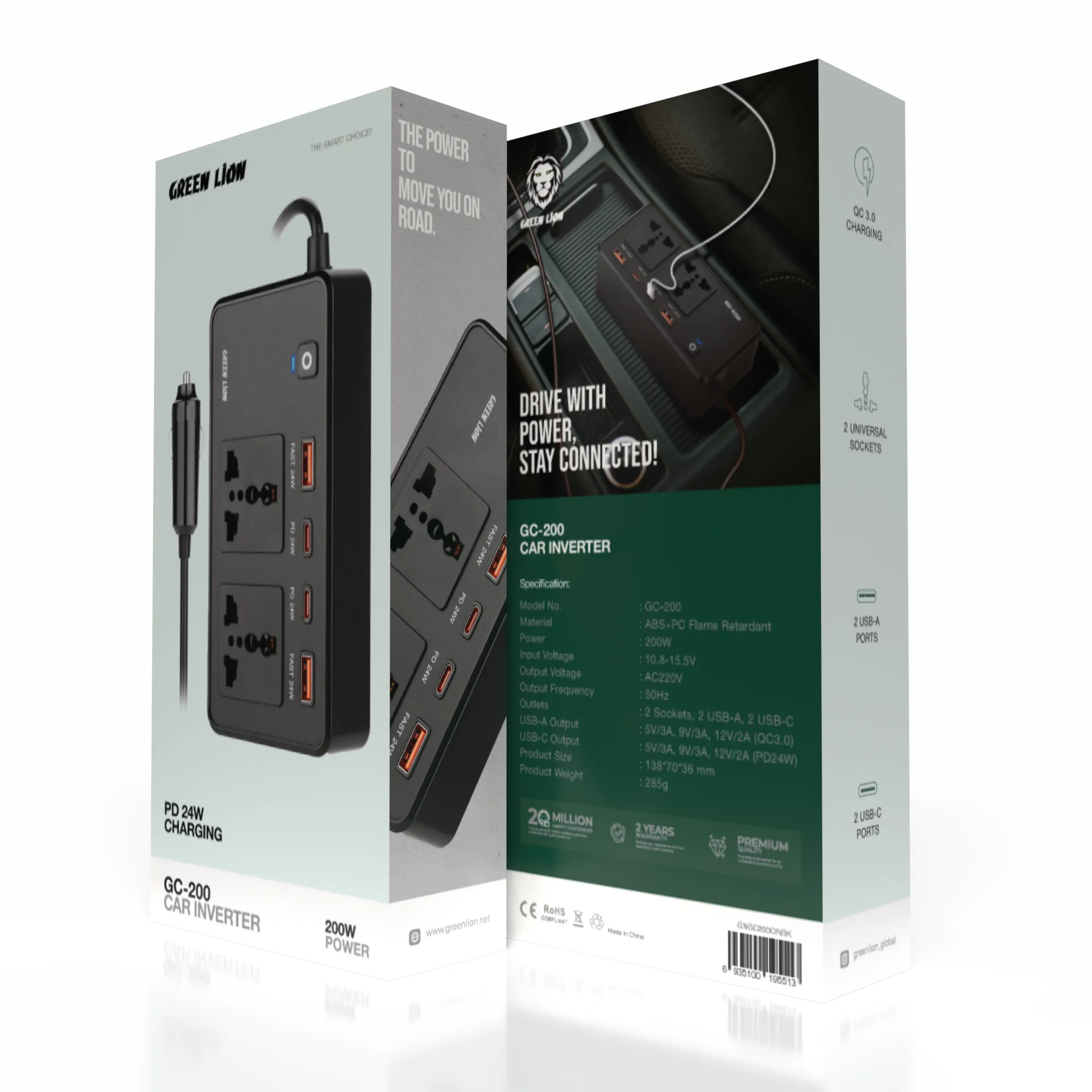 Green莲 car inverter packaging on a white background Main image
