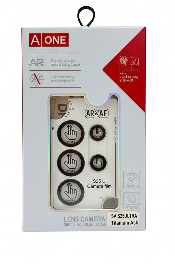 A-ONE CAMERA PROTECTOR - A الصورة الرئيسية