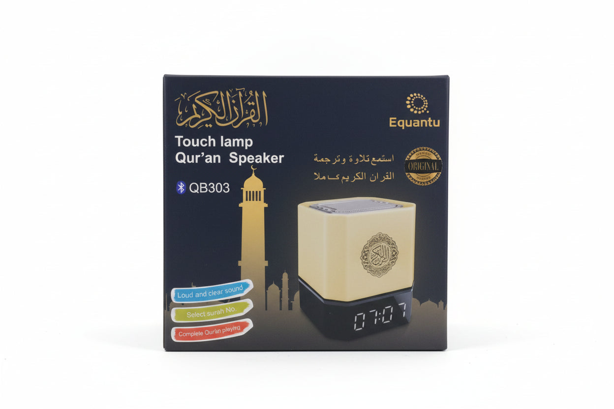 touch lamp Quran speaker Main image