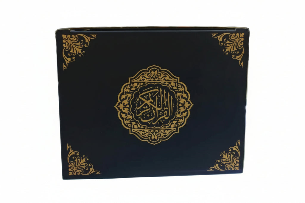 touch lamp Quran speaker
