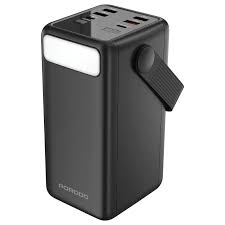 PORODO LARA 50,000 mAh Power Bank - PDPBJ281 Secondary image
