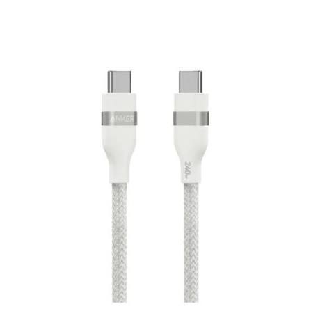 ANKER USB C TO C FAST CHARGING CABLE ~ (240W-3FT-WHITE)