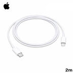 IP Cable Type C To Lightning - 2M