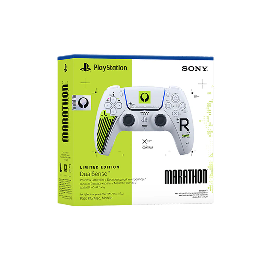 DUAL SENSE WIRELESS CONTROLLER FOR PS5 MARATHON