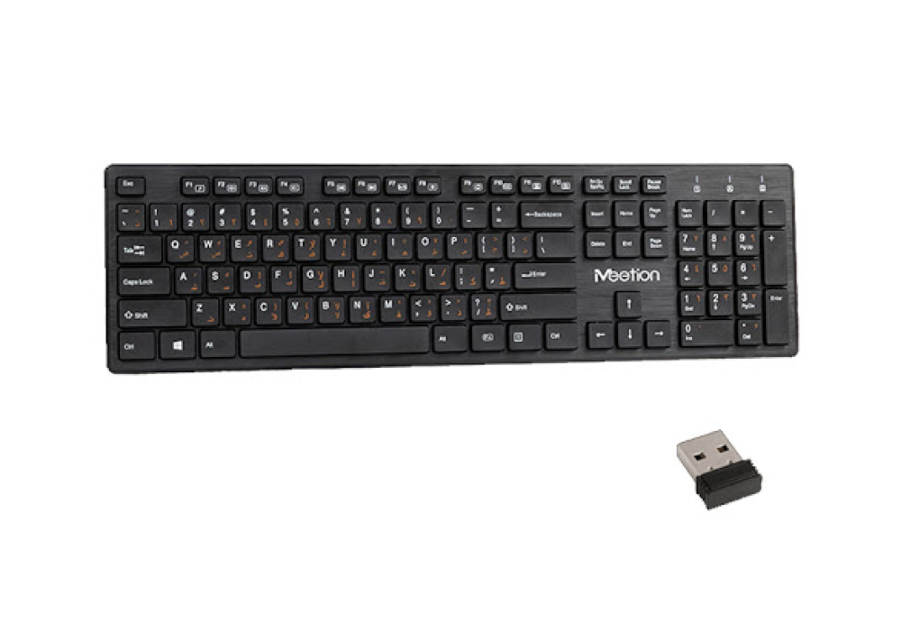 MEETION FULL SIZE SLIM 2.4G WIRELESS COMPUTER KEYBOARD BLACK MT-WK841-BLK Main image
